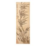 SU SHI   (follower of, 1037 – 1101) Bamboo Stems ink on paper, hanging scroll 108 x 35.5cm. 蘇軾（