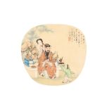 CHANG ZIXING Scholar Drinking Wine ink and colour on paper, fan leaf, framed signed CHANG ZIXING,
