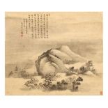 DONG BANGDA   (1699 – 1769) Mountain Landscape ink on paper, hanging scroll, mounted together with a