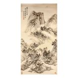 WU GUANDAI   (1862 – 1929) Mountain Retreat ink on paper, hanging scroll signed WU GUANDAI 138 x