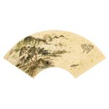 CR1653.31 Mountain Scene ink and colour on paper, fan leaf, framed cm. 山水圖 設色紙本   扇面   鏡框