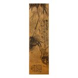 XIE JIN   (attributed to, 1369 – 1415) Bamboo ink on paper, hanging scroll signed XIE JIN, with one