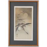 *WITHDRAWN* A selection of framed prints, including Chinese geese in flight, limited edition Israeli