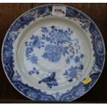 An 18th Century Chinese famille rose porcelain dish, and a blue and white butterfly and peony