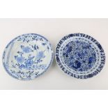 An 18th Century Chinese Kang Xu blue and white dish with fish, sold as seen, a further blue and