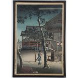 Japanese Shin-hanga woodblock print, by Tsuchiya Koitsu (1870-1949), titled 'Teashop at Ueno