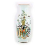 A large famille rose 'Beauties' vase with How head handles, 9cm high.