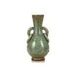 A CHINESE LONGQUAN CELADON PEAR-SHAPED VASE. Ming Dynasty. With waisted shoulders and a spreading