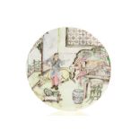 A CHINESE FAMILLE ROSE ENAMELLED MILK GLASS CIRCULAR PLAQUE. Qing Dynasty, 18th / 19th Century.