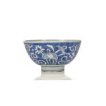 A CHINESE BLUE AND WHITE ‘BIRDS ON LOTUS POND’ BOWL. Ming Dynasty, Chongzhen period. Painted in