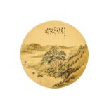 A COLLECTION OF FIVE CHINESE ALBUM LEAVES. 24 x 29cm. (5) 繪畫冊頁五張