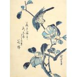 HIROSHIGE AND OTHERS. 19th / 20th Century. A small aizuri-e by Hiroshige, depicting a sparrow on a