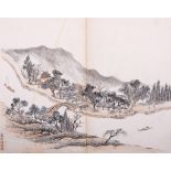 SUN QUAN (attributed to). Ink and colour on paper, four album leaves, 37 x 24cm. (4) 孫銓   山水圖