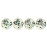 FOUR CHINESE 'LANDSCAPE' DISHES. Qing Dynasty. Each enamelled with a watery landscape scene