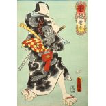 KUNISADA AND OTHERS. 19th Century. Seven oban tate-e, including three by Kunisada, one by