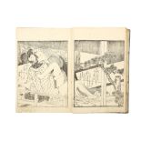 A SHUNGA BOOK. Attributed to Utamaro, one volume, seven double-page, and two half-page