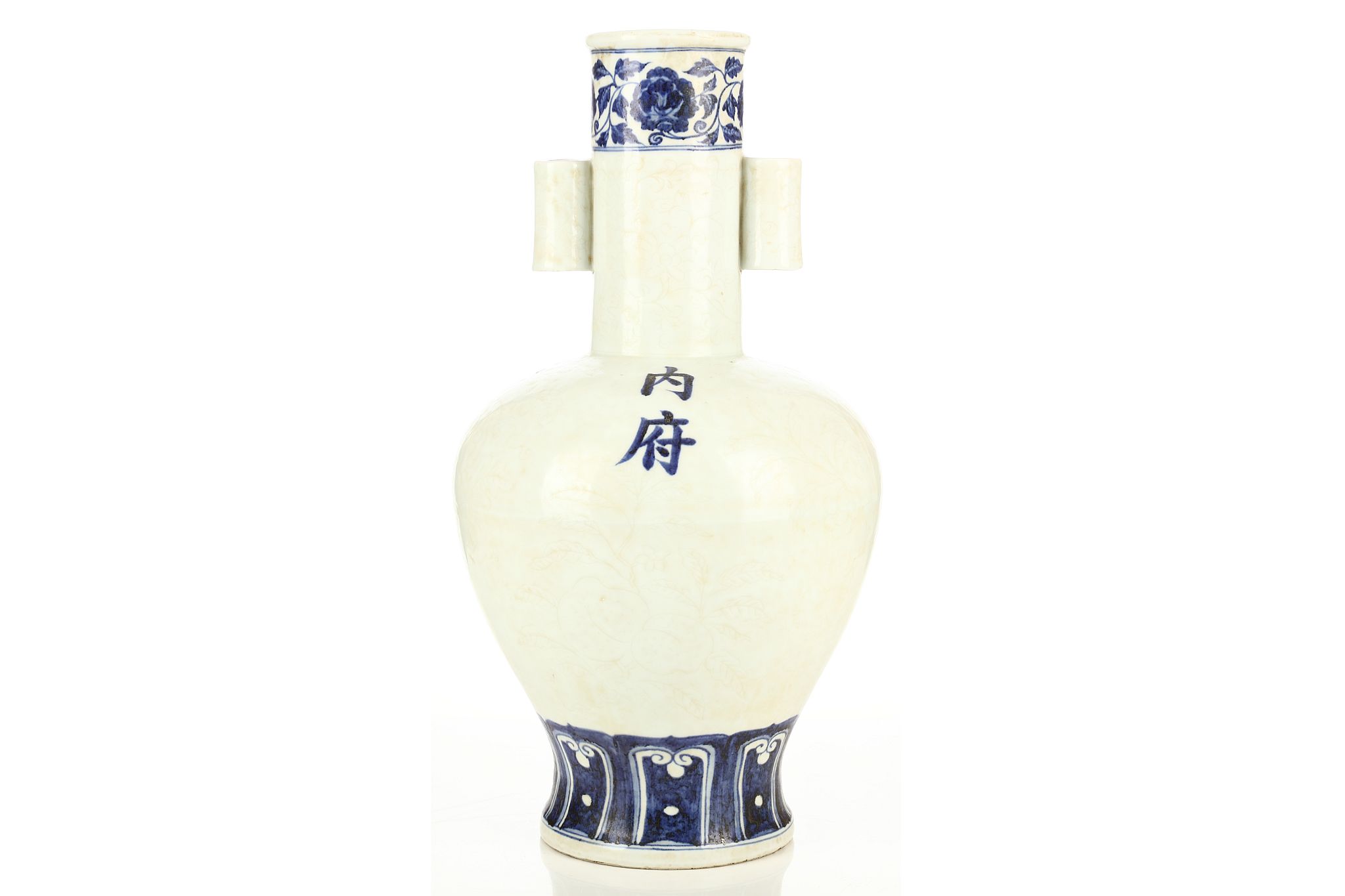 A Chinese blue and white arrow vase. The body with incised decoration. 50cm H.