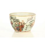 A Chinese famille rose punch bowl. Xianfeng seal mark (1851 - 1861) and of the period. Decorated all