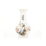 A Chinese famille rose bird and flower vase. 20th Century. 42cm H.