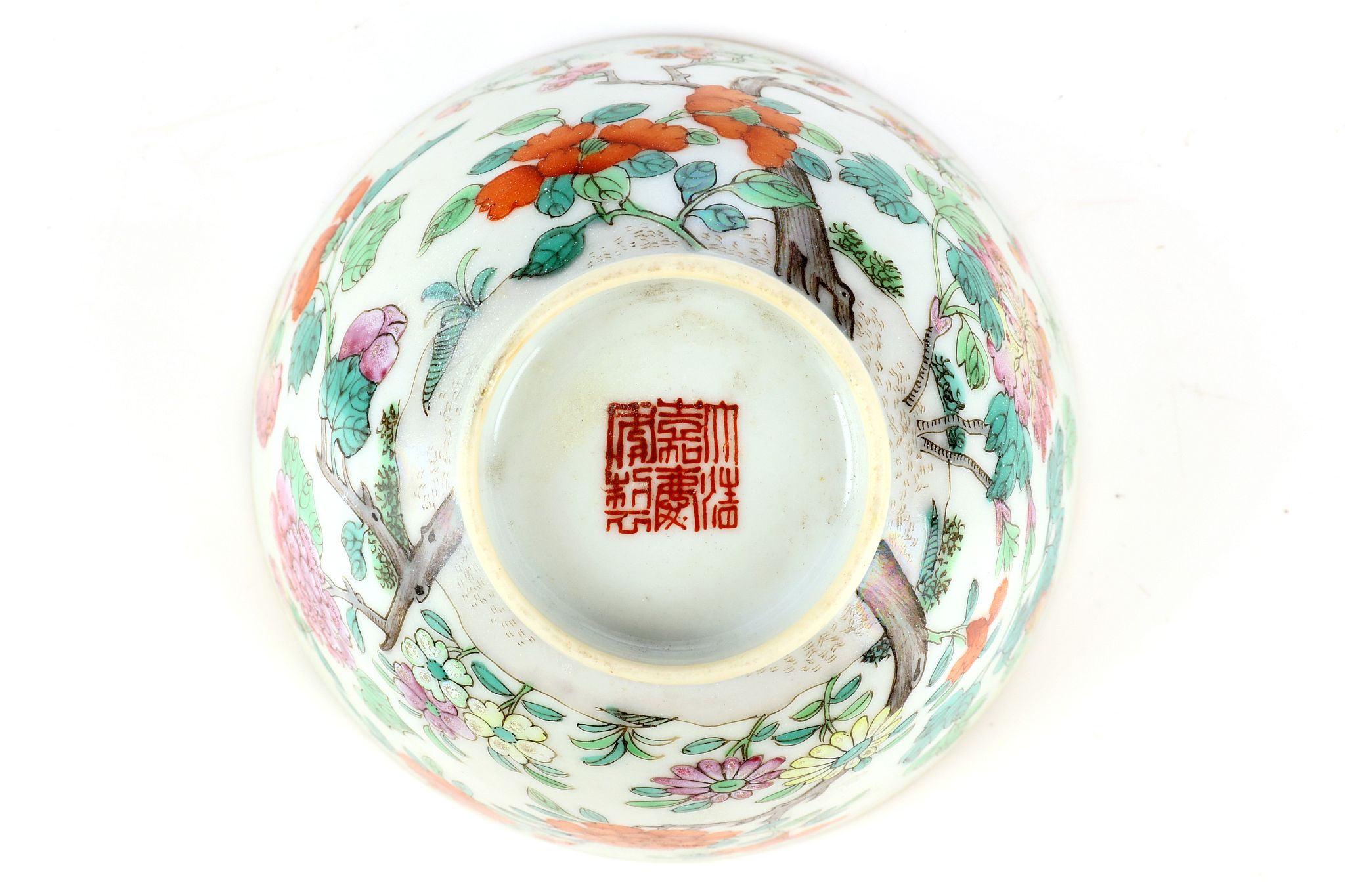 A Chinese famille rose scalloped rim edge bowl, Jiaqing seal (1795 - 1820) mark and probably of - Image 3 of 3