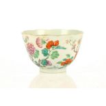 A Chinese famille rose scalloped rim edge bowl, Jiaqing seal (1795 - 1820) mark and probably of