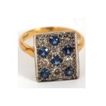 An 18ct gold, sapphire and diamond set panel dress ring.