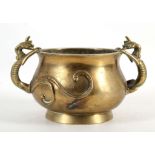 A Chinese bronze 'chilong' censor, Qing dynasty, 19th Century, with dragon handles, Xuande mark to