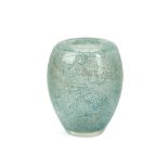 WMF IKORA 'DEXEL Ei' GLASS VASE, circa 1930s, designed by Walter Dexel, oxydgreen crackle glaze with