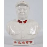 A 1950's Chinese blanc de chine propaganda bust of Mao Tse Tung. 28x23cm