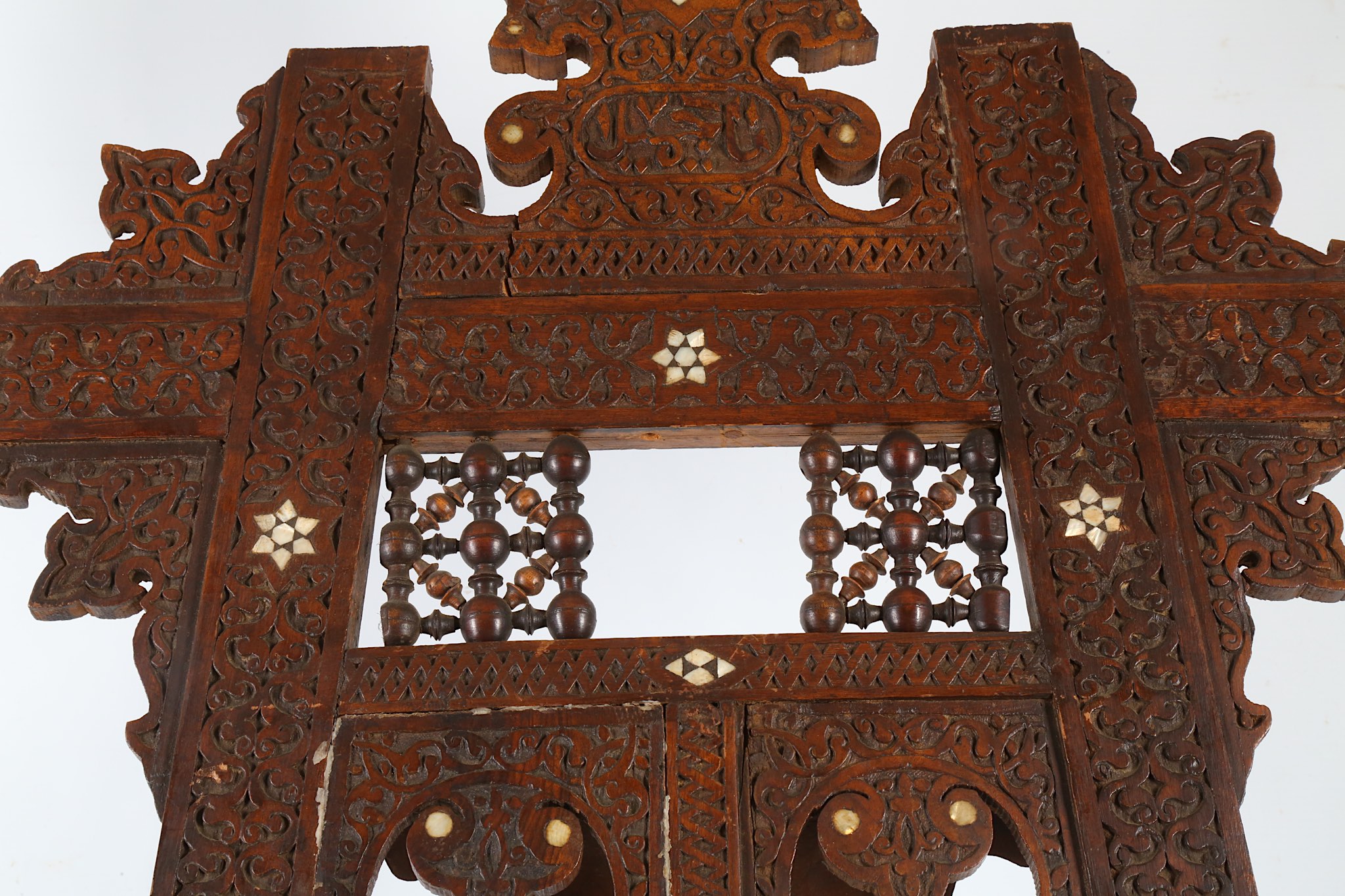 WITHDRAWN - Circa 19th Century, mahogany Islamic carved picture easel inlaid design and inscription, - Image 2 of 3