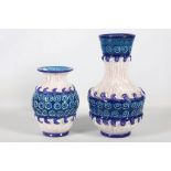 Pair of Italian Bitossi pottery baluster vases with impressed bands on scratch combed white glazed