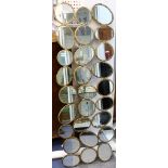 A modern contemporary design mirror, with distressed gilt metal frame, 155 x 53cm.