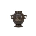 A CHINESE GOLD AND SILVER INLAID ARCHAISTIC BRONZE VASE, LEI. Ming Dynasty. The urn-shaped wine