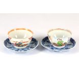 A selection of four Chinese early Qing Dynasty porcelain items, to include a pair of late 17th /