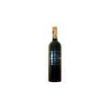 12 bottles Chateau Pontac-Lynch 2014 Margaux, cru bourgeois In original six-bottle wooden cases This