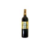 12 bottles Chateau Pontac-Lynch Quintessence 2014 Margaux, cru bourgeois In original six-bottle