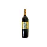 18 bottles Chateau Pontac-Lynch Quintessence 2014 Margaux, cru bourgeois. In original six-bottle