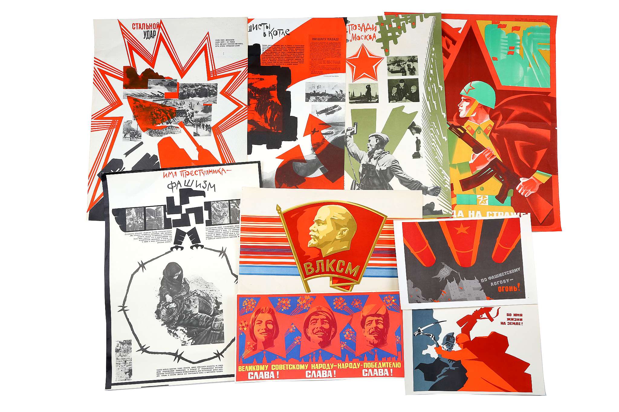 A SET OF 8 VINTAGE SOVIET PROPAGANDA POSTER AND ILLUSTRATIONS, themed on WWII, Red Army and