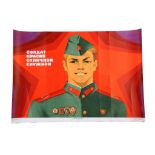 A VINTAGE RUSSIAN PROPAGANDA POSTER, Red Army Military propaganda poster, signed in the block, V.