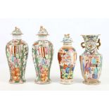 A small collection of 19th Century Cantonese vases to include a lidded pair of baluster form famille