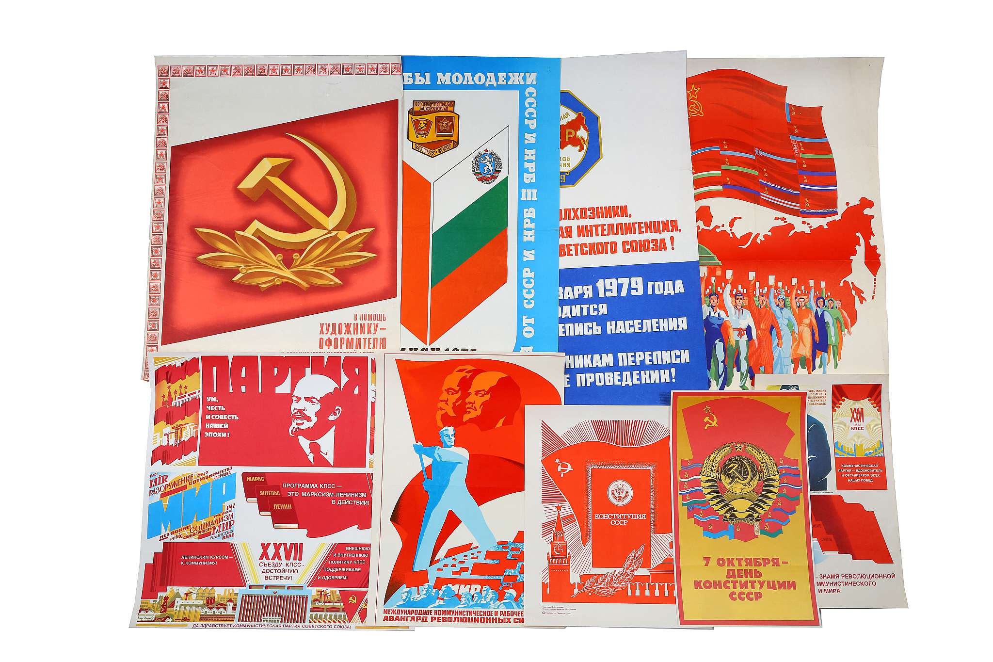 A SET OF 9 VINTAGE SOVIET PROPAGANDA POSTERS AND ILLUSTRATIONS, themed on Leninism, October