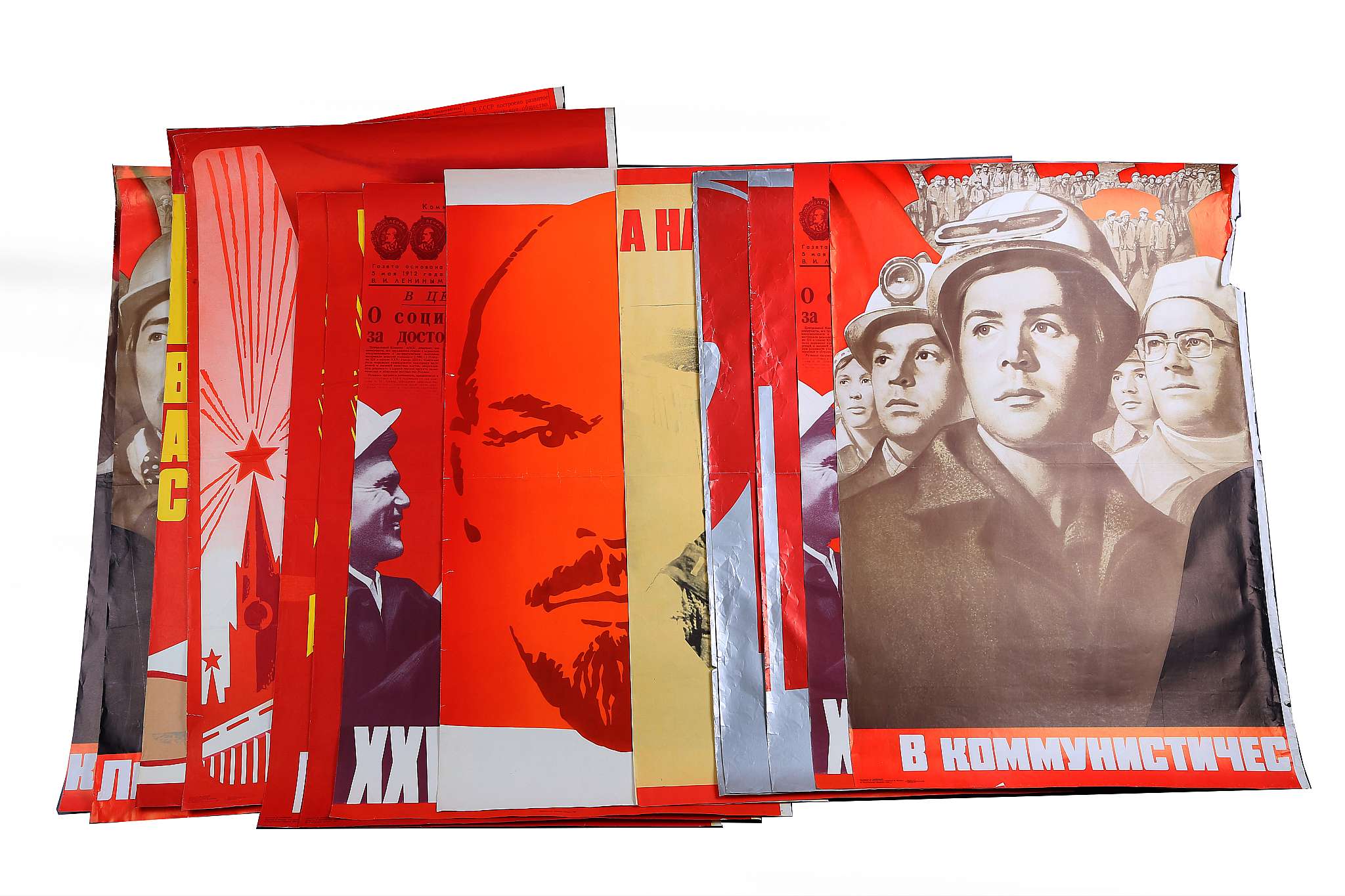 A SET OF 15 VINTAGE RUSSIAN PROPAGANDA POSTERS, all but one printed Moscow, Russia, early 1980s, (