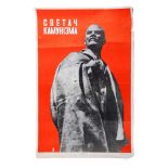 A VINTAGE SOVIET PROPAGANDA POSTER, Light of Communism, Lenin, Artist; I. Radunskiy & I. Blanchtein,