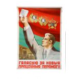 A VINTAGE SOVIET POLITICAL PROPAGANDA POSTER, calling for people to vote, Artist; Yu. Lyagichay,