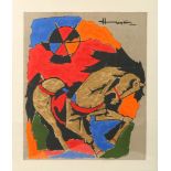 F.M. Hussain, Indian. Untitled, mid 20th Century serigraph, in colours, signed in the plate (