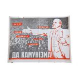 A VINTAGE RUSSIAN PROPAGANDA POSTER, Lenin Communism, artist; A. Gerchanovich, printed Minsk,