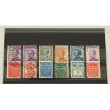 Stamps of the Kingdom of Italy 1924 - six stamps with Advertising tabs, used and unused