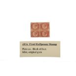 1870 First Halfpenny stamp plate 20 Block of four, mint