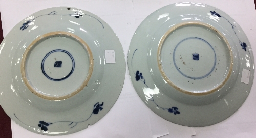 A pair of Chinese export blue and white plates depicting phoenix, 21. - Image 2 of 5