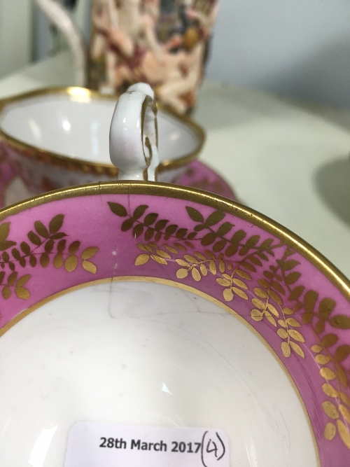 A Spode cup, saucer and plate with gilt and puce borders, - Image 2 of 4